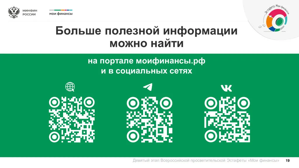 fb03fa9a2cff56271353db660b0a1d6b-18