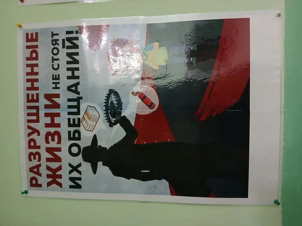 №3 для родителей А2