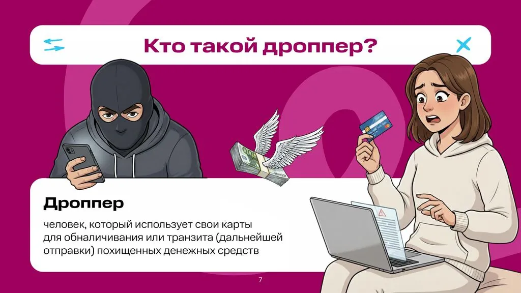 24-160_137_19_02_2026_Prilozhieniie_1__Priezientatsiia__2__viersiia_4-╨╕╨╖╨╛╨▒╤А╨░╨╢╨╡╨╜╨╕╤П-6[1]