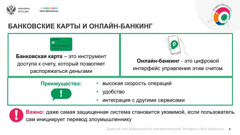 fb03fa9a2cff56271353db660b0a1d6b-2