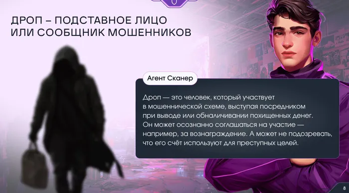 2026-10-12_14-49-54