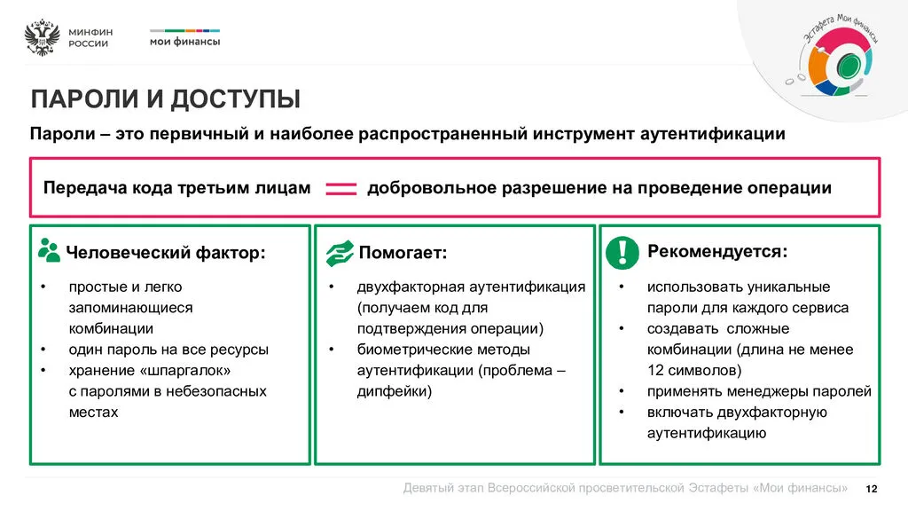 fb03fa9a2cff56271353db660b0a1d6b-11