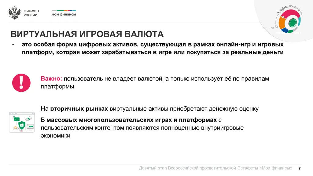 fb03fa9a2cff56271353db660b0a1d6b-6