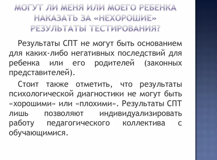 2026-09-14_12-27-00