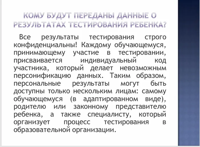2026-09-14_12-26-03