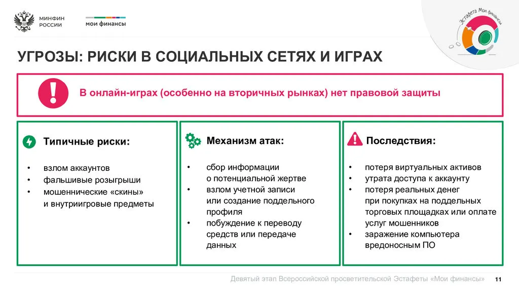 fb03fa9a2cff56271353db660b0a1d6b-10